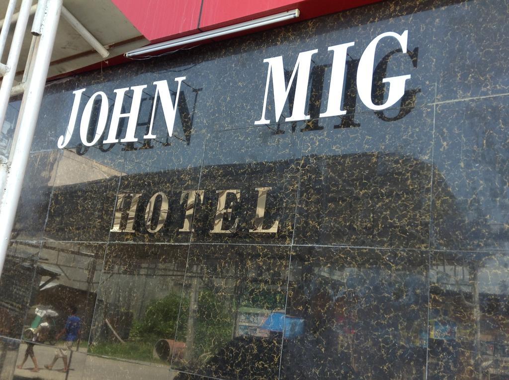 John Mig Hotel ماكتان المظهر الخارجي الصورة